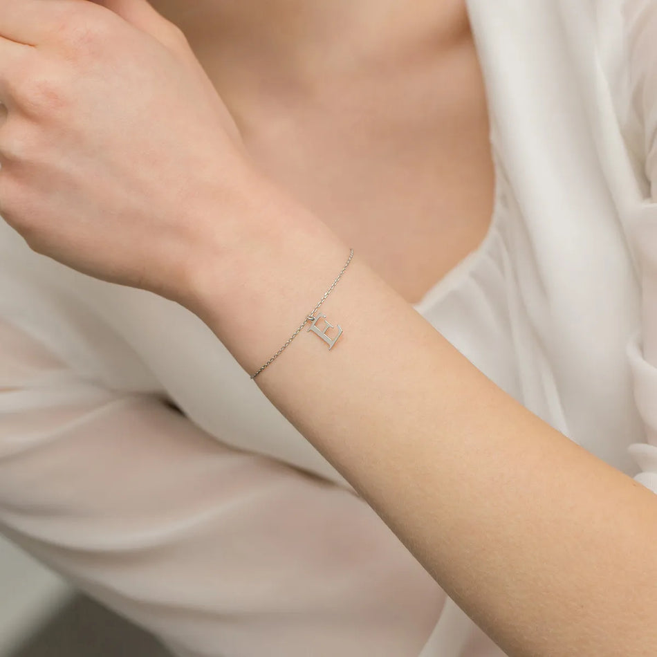 Stříbrný Náramek Písmeno E